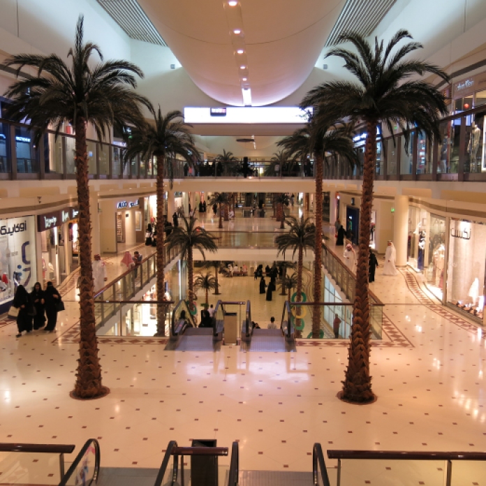 Faisalaiah Mall, Riyadh