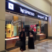 Odette och jag i Centria Mall, Riyadh